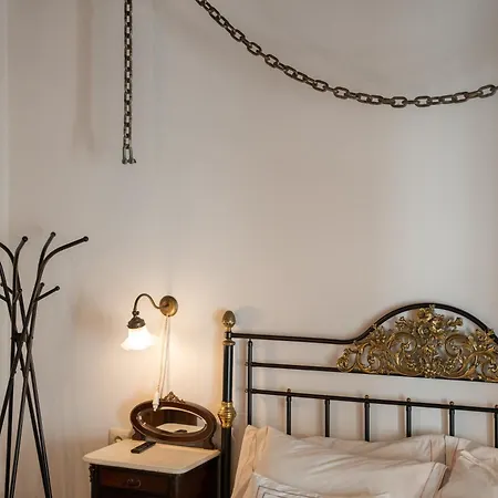 Gar Anat Boutique - Domus Artis Hotell